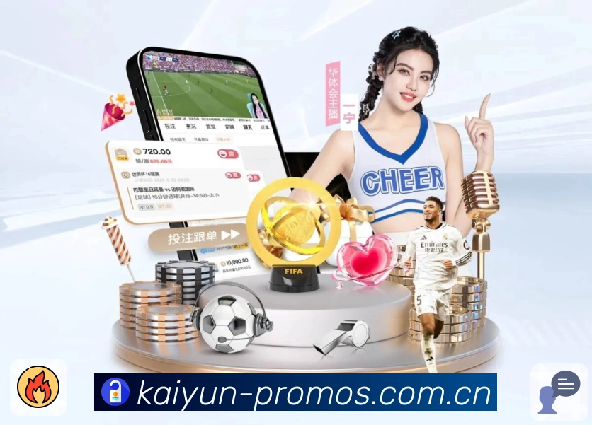 安全认证展示图